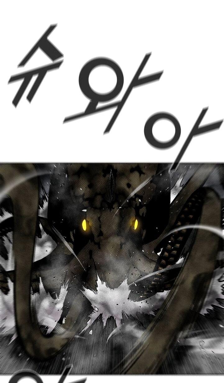 Манга Красная буря 2 - Возвращение короля - Глава 51 Страница 31