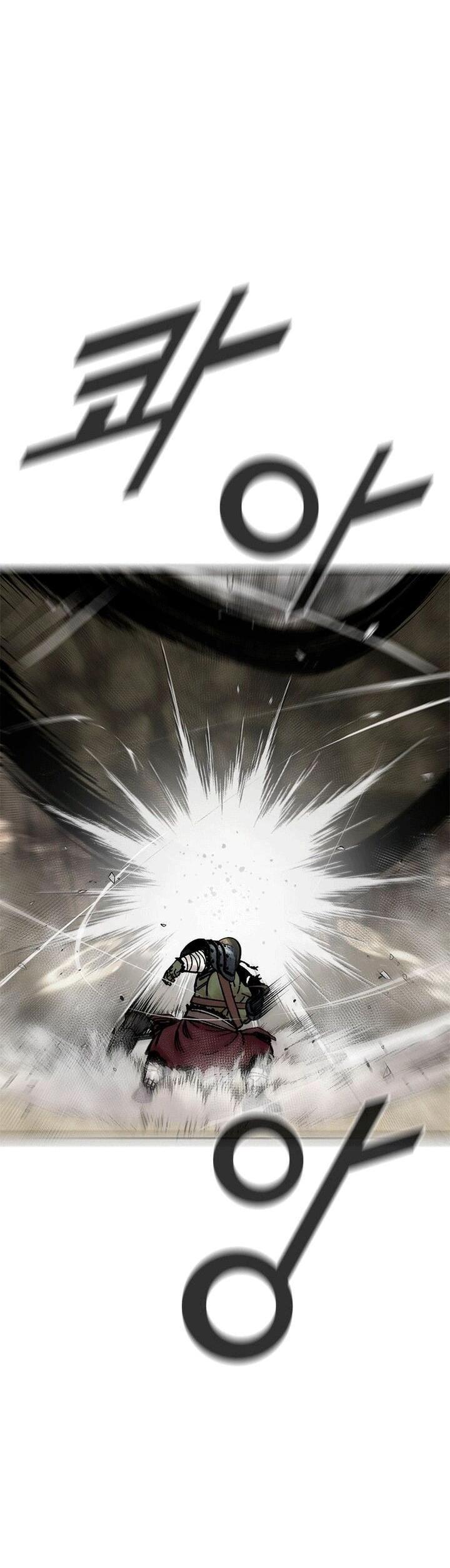 Манга Красная буря 2 - Возвращение короля - Глава 51 Страница 58