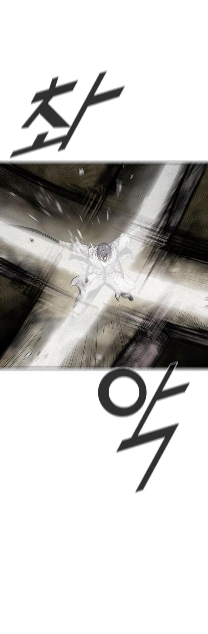 Манга Красная буря 2 - Возвращение короля - Глава 51 Страница 64