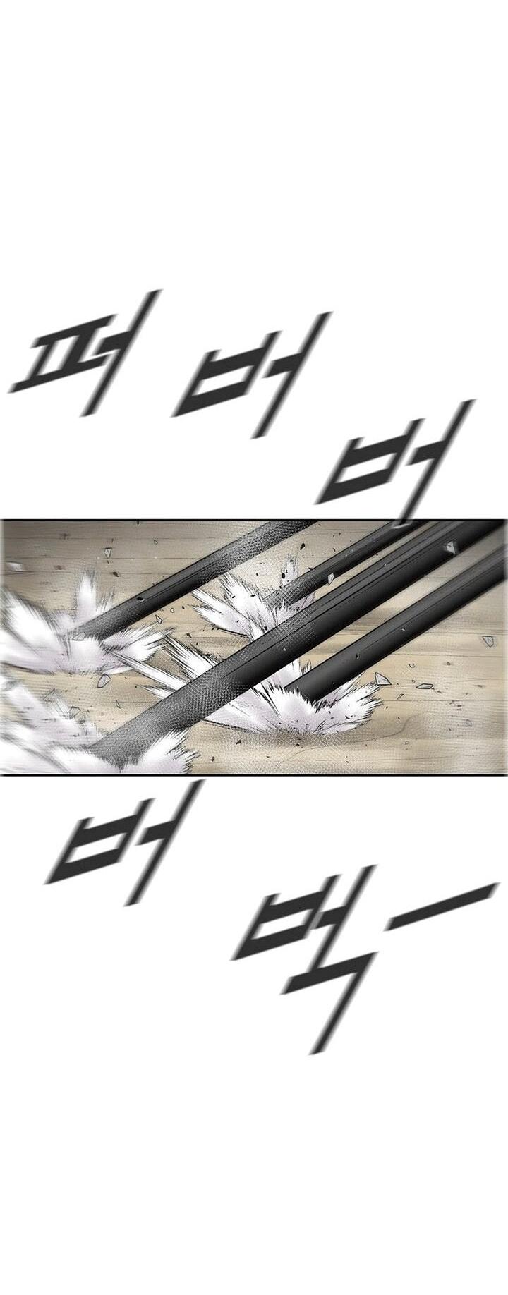 Манга Красная буря 2 - Возвращение короля - Глава 51 Страница 38