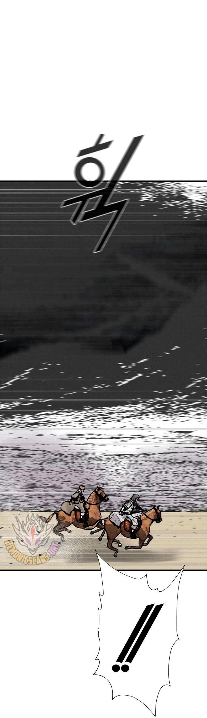 Манга Красная буря 2 - Возвращение короля - Глава 51 Страница 3