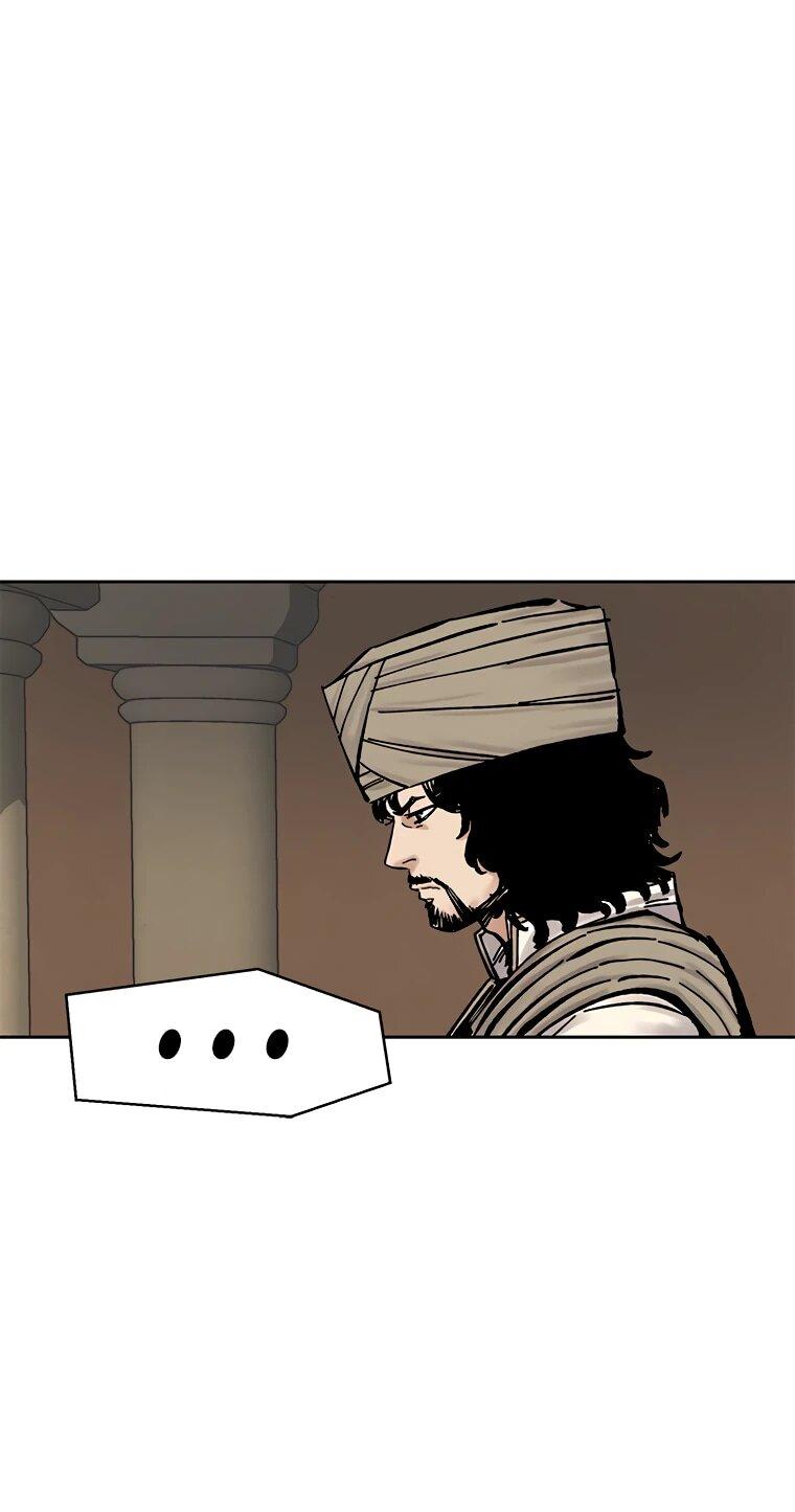 Манга Красная буря 2 - Возвращение короля - Глава 54 Страница 43