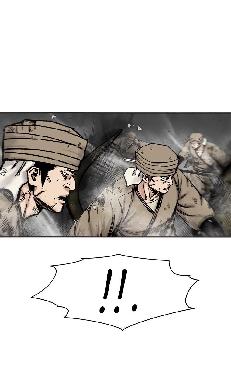 Манга Красная буря 2 - Возвращение короля - Глава 54 Страница 23