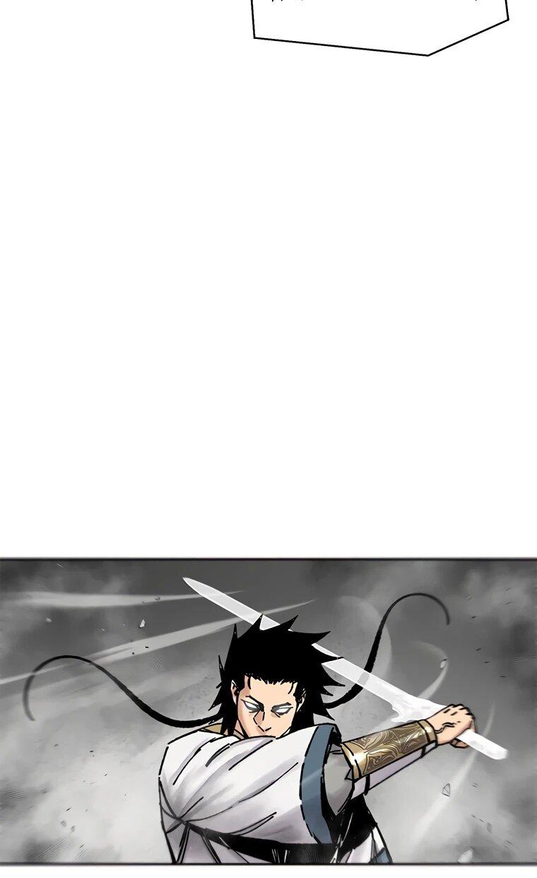 Манга Красная буря 2 - Возвращение короля - Глава 54 Страница 19