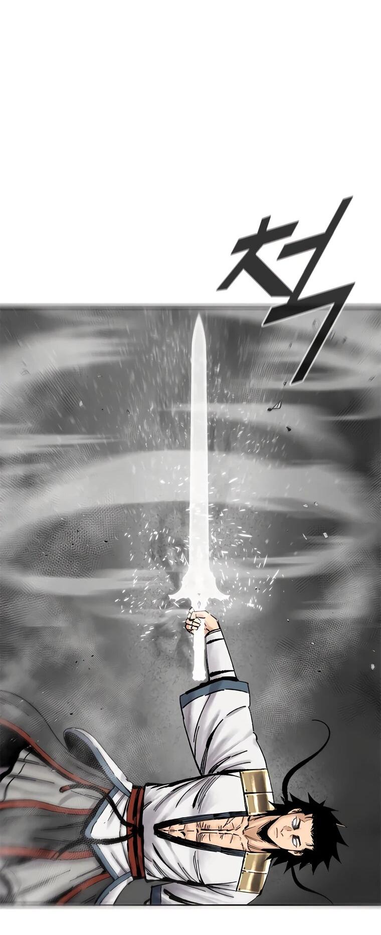 Манга Красная буря 2 - Возвращение короля - Глава 54 Страница 14