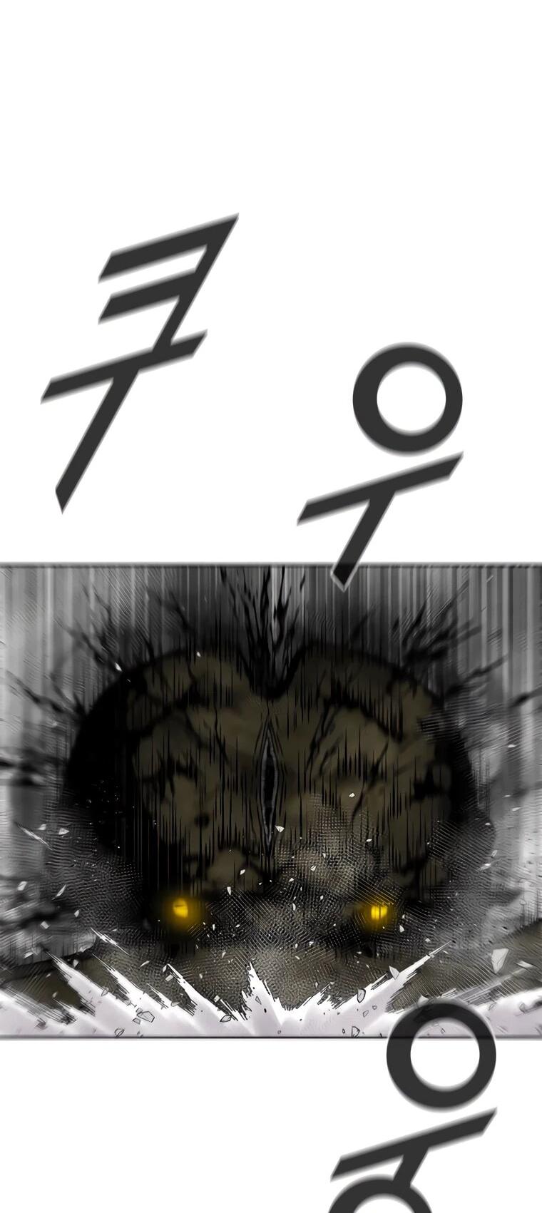 Манга Красная буря 2 - Возвращение короля - Глава 54 Страница 31