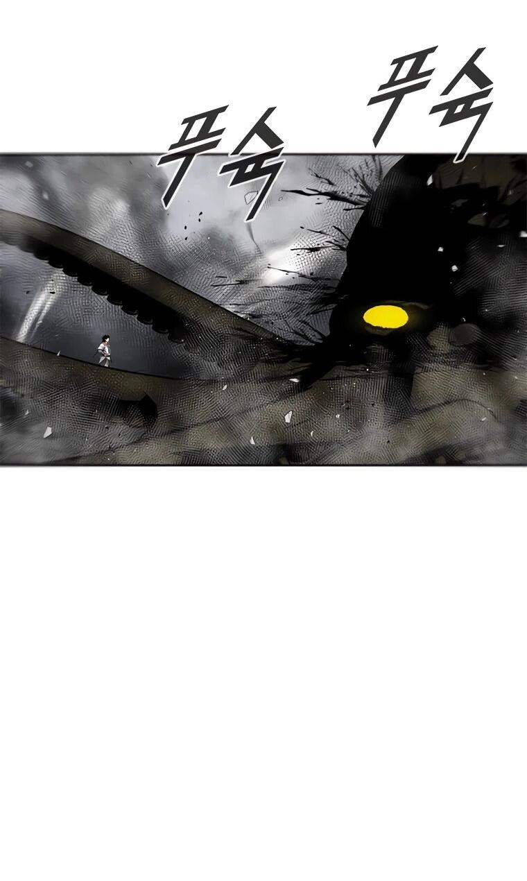 Манга Красная буря 2 - Возвращение короля - Глава 54 Страница 33