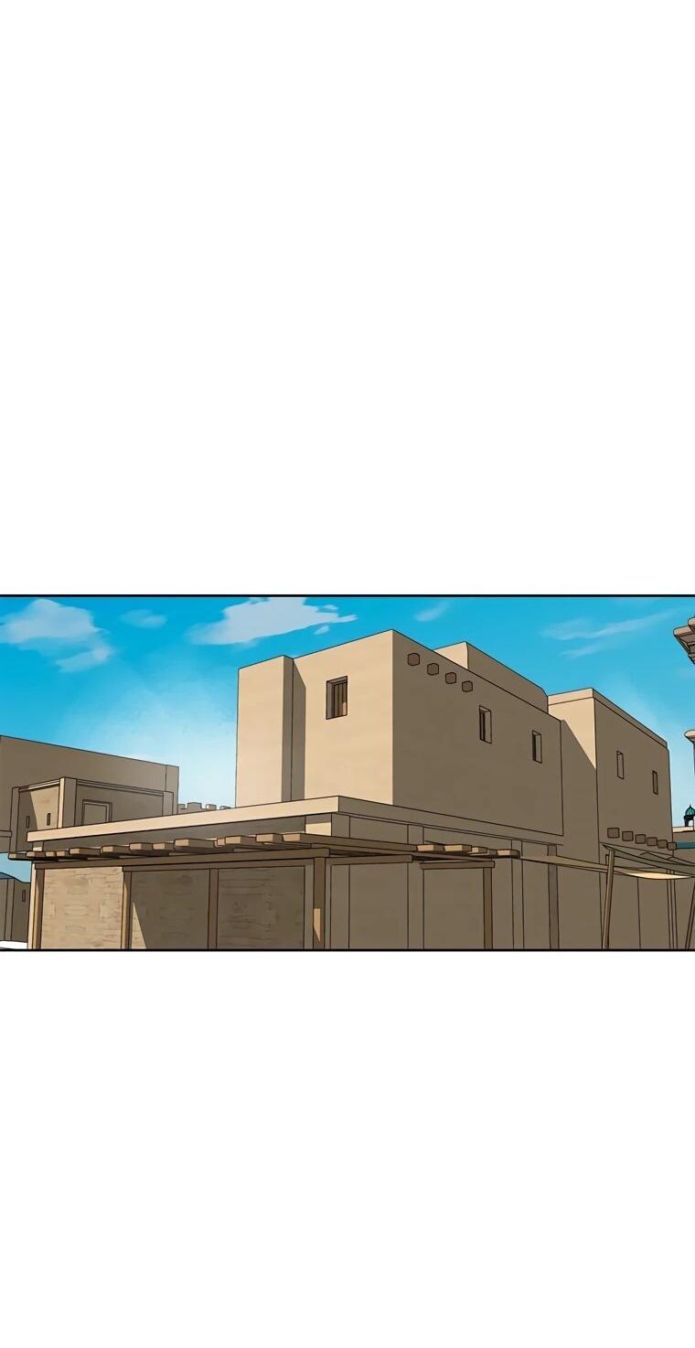 Манга Красная буря 2 - Возвращение короля - Глава 54 Страница 35