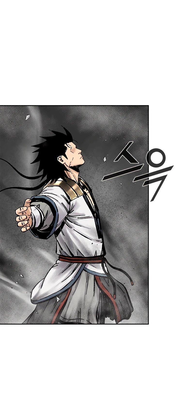 Манга Красная буря 2 - Возвращение короля - Глава 54 Страница 12