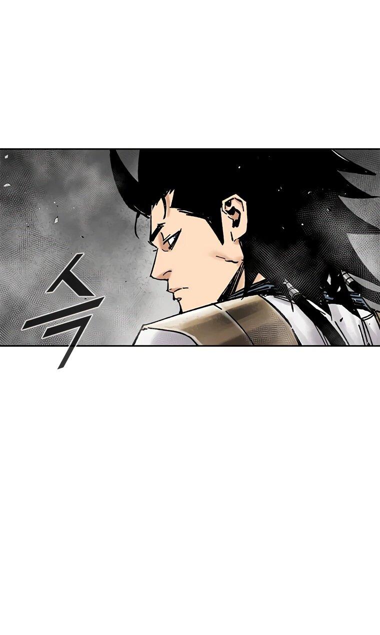 Манга Красная буря 2 - Возвращение короля - Глава 53 Страница 29