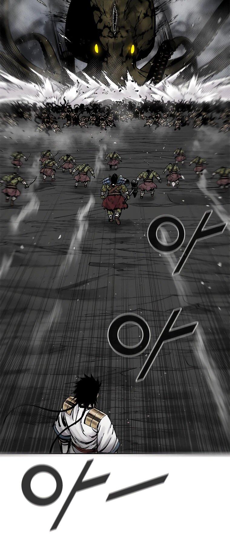 Манга Красная буря 2 - Возвращение короля - Глава 53 Страница 68