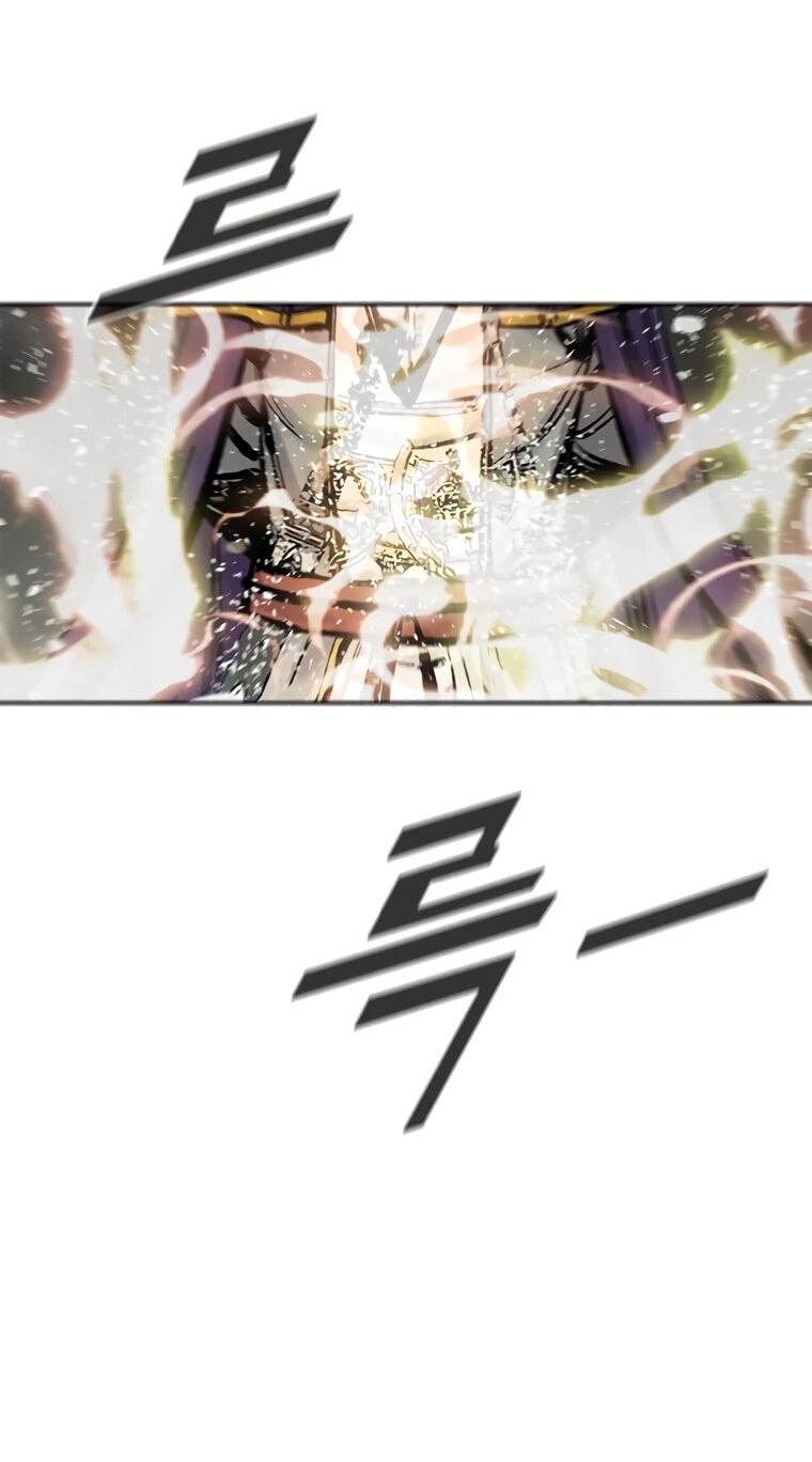 Манга Красная буря 2 - Возвращение короля - Глава 53 Страница 21