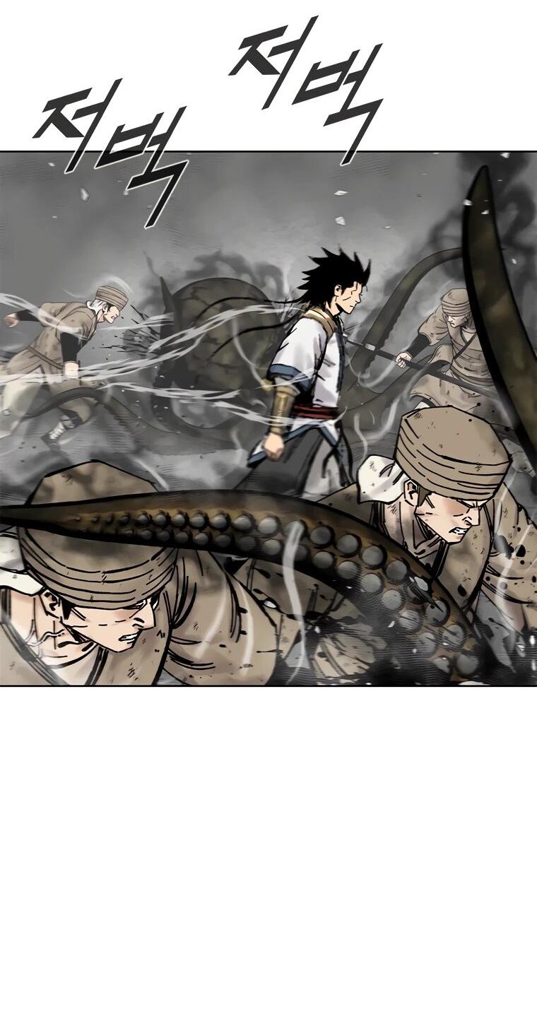 Манга Красная буря 2 - Возвращение короля - Глава 53 Страница 78