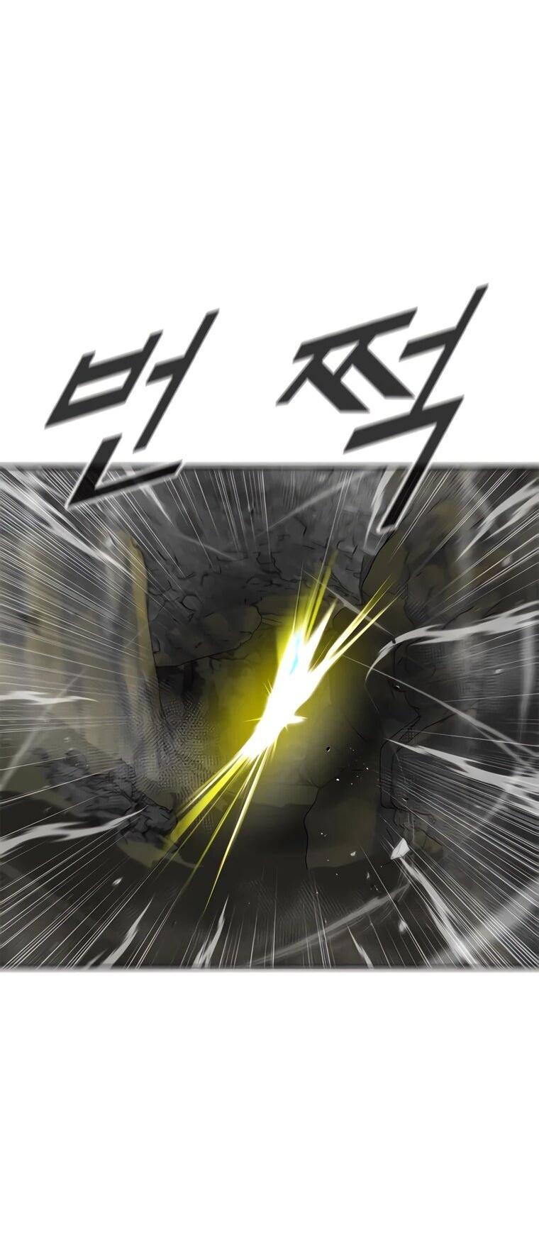 Манга Красная буря 2 - Возвращение короля - Глава 53 Страница 4