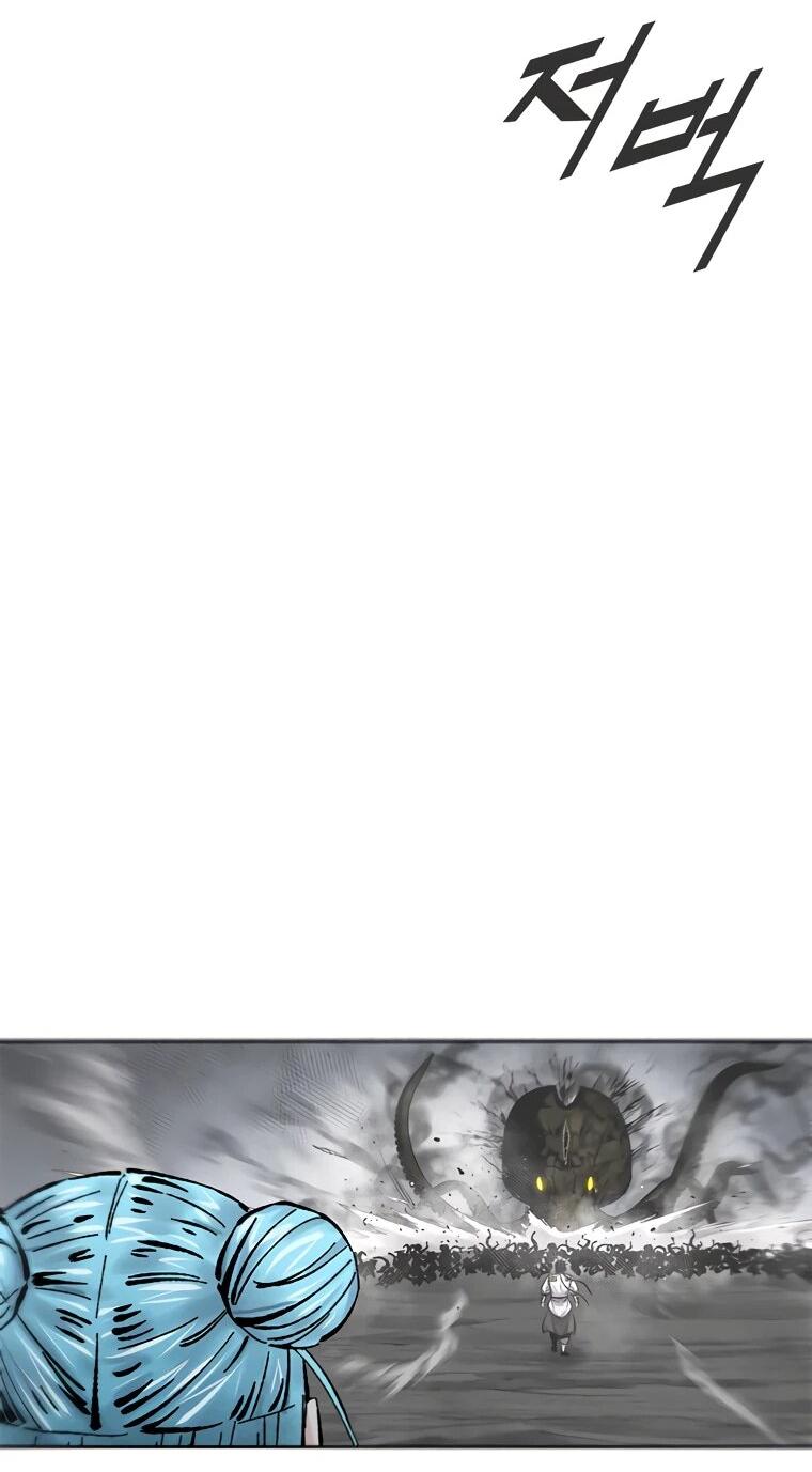 Манга Красная буря 2 - Возвращение короля - Глава 53 Страница 72