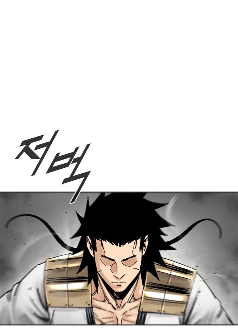 Манга Красная буря 2 - Возвращение короля - Глава 53 Страница 71