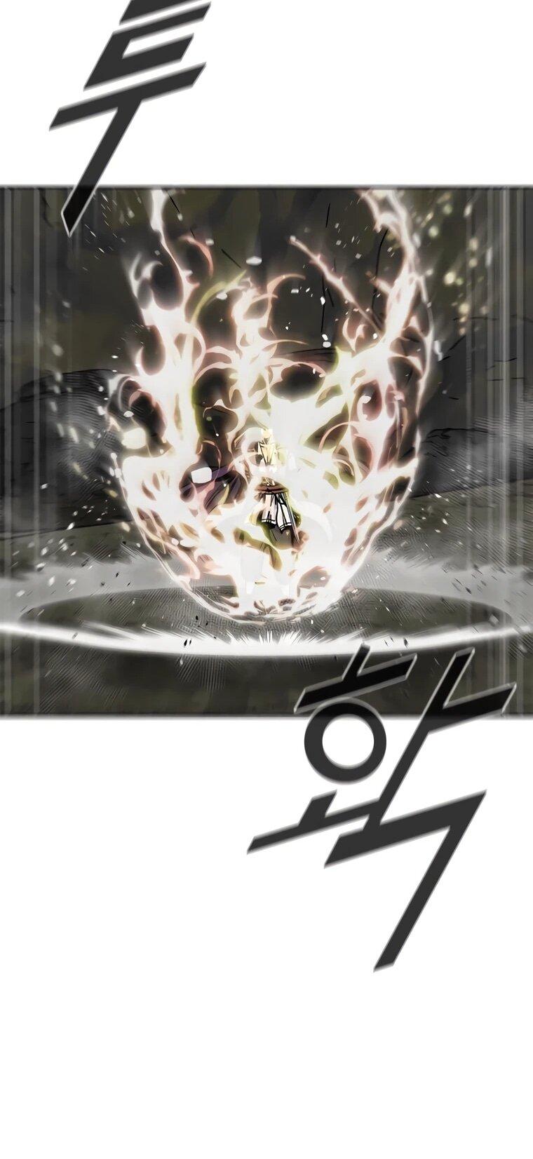 Манга Красная буря 2 - Возвращение короля - Глава 53 Страница 19