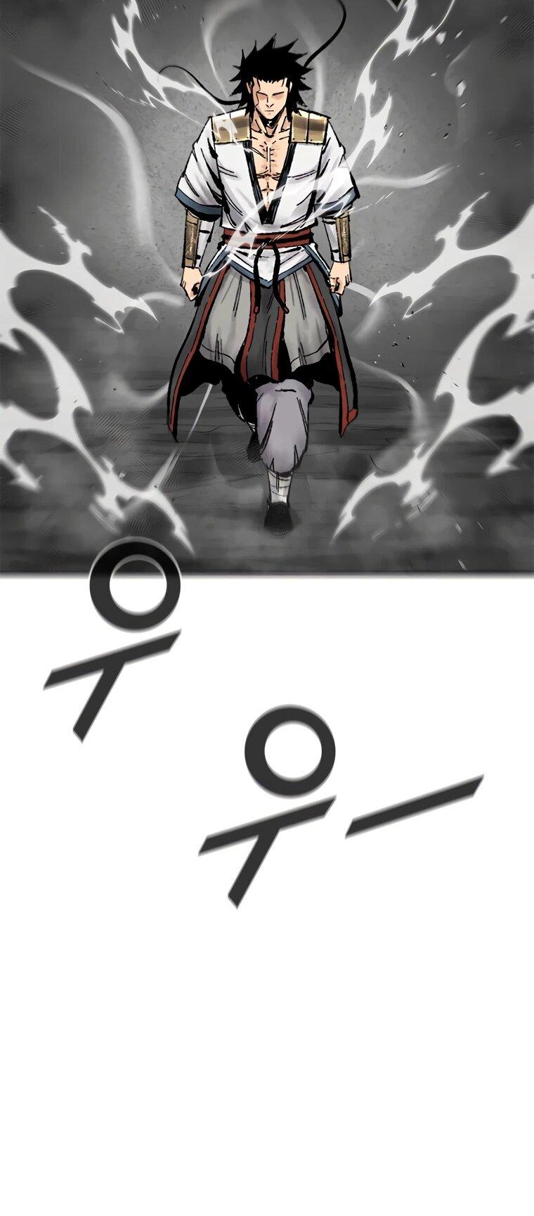 Манга Красная буря 2 - Возвращение короля - Глава 53 Страница 75