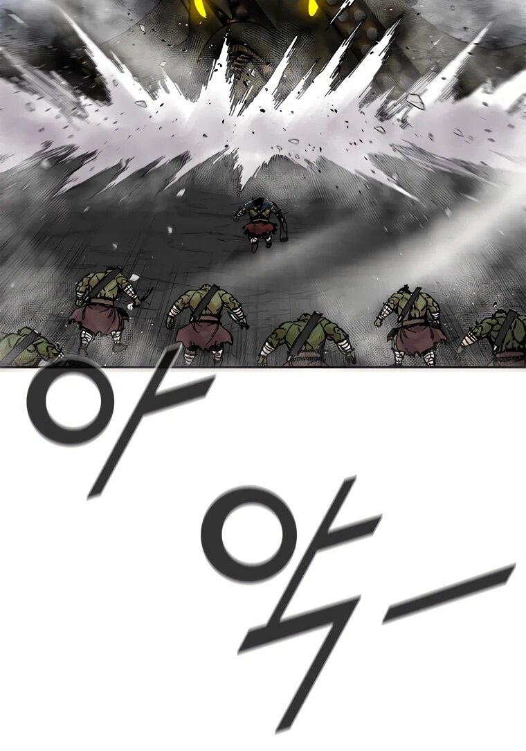 Манга Красная буря 2 - Возвращение короля - Глава 52 Страница 12