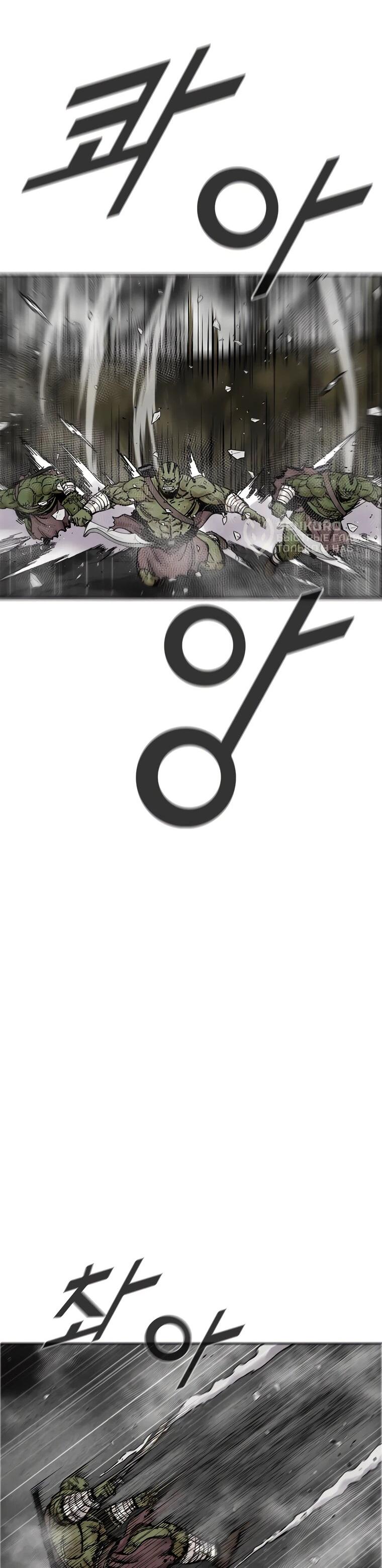 Манга Красная буря 2 - Возвращение короля - Глава 52 Страница 28