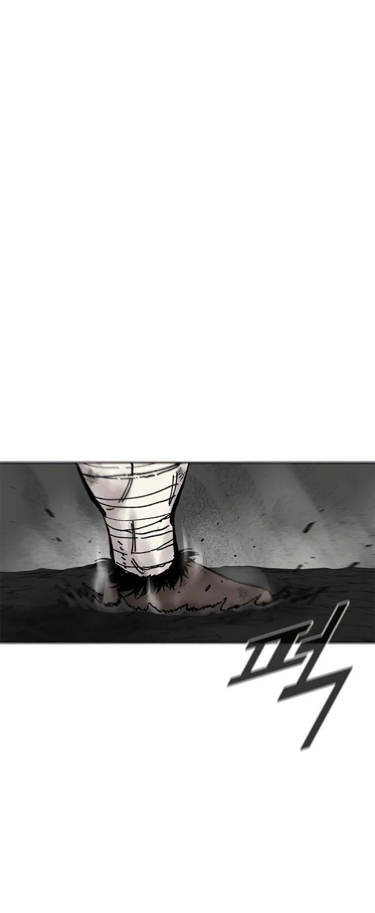 Манга Красная буря 2 - Возвращение короля - Глава 52 Страница 3