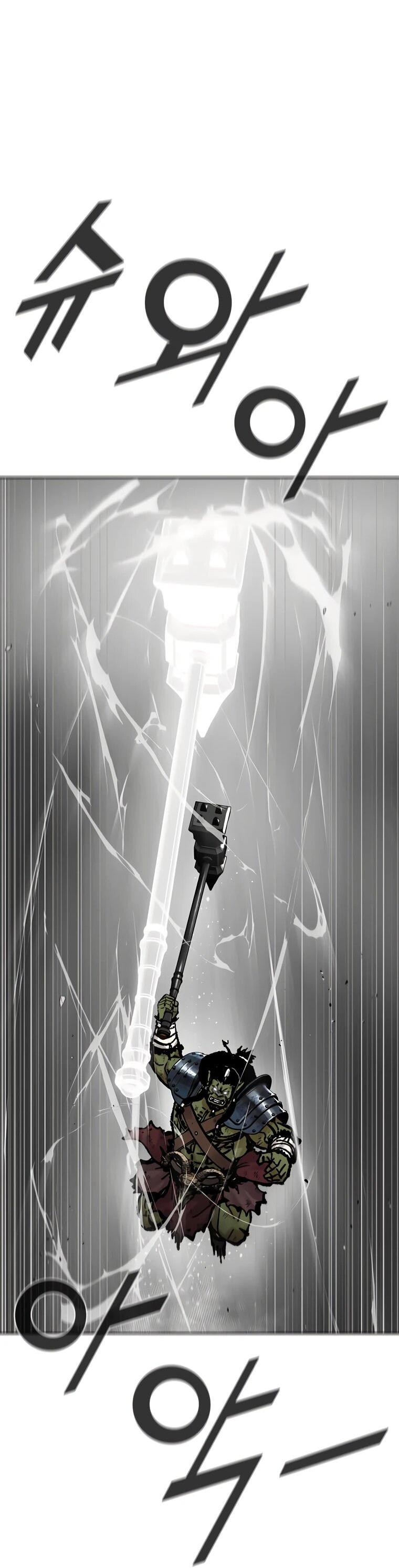 Манга Красная буря 2 - Возвращение короля - Глава 52 Страница 16