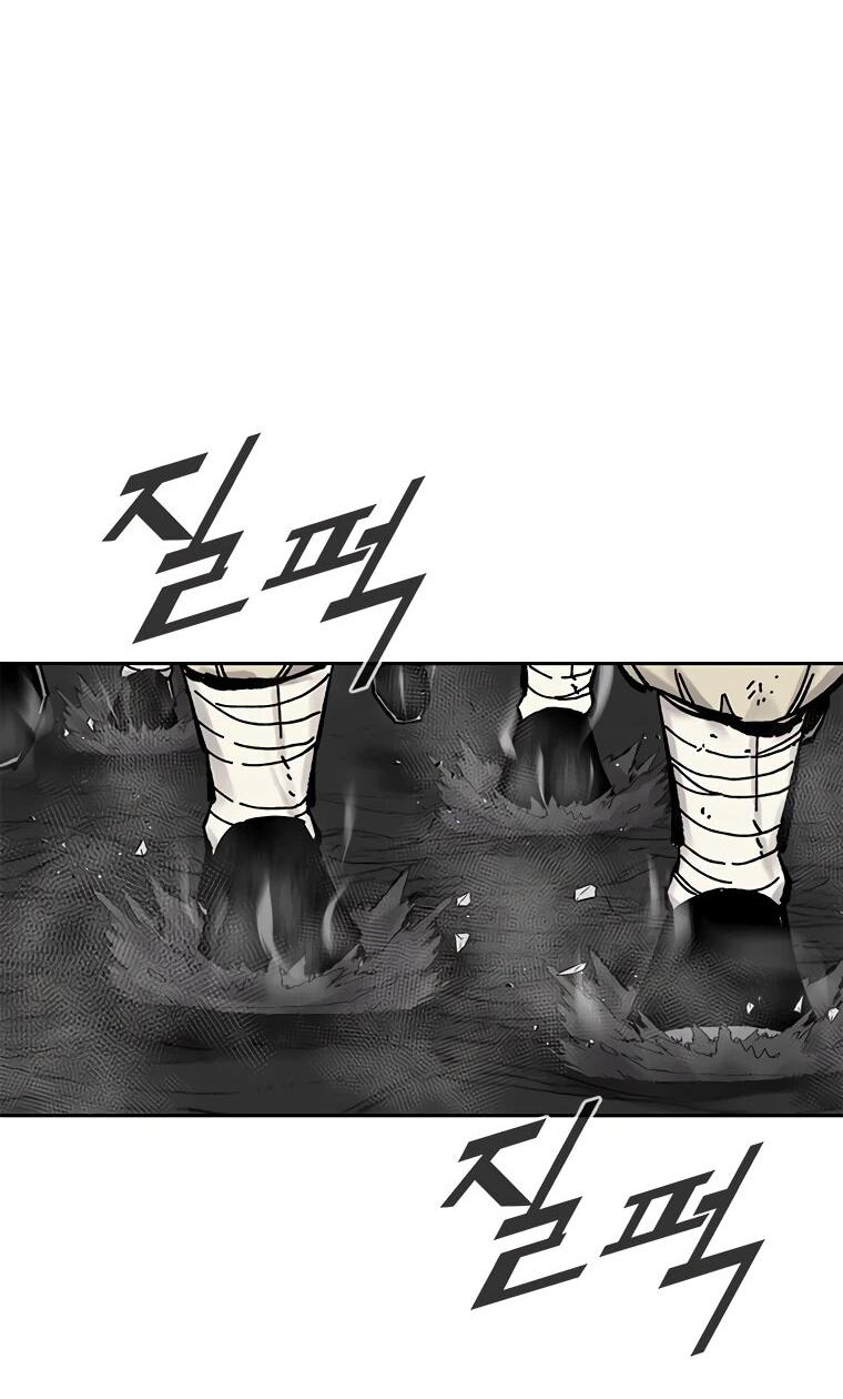 Манга Красная буря 2 - Возвращение короля - Глава 52 Страница 48