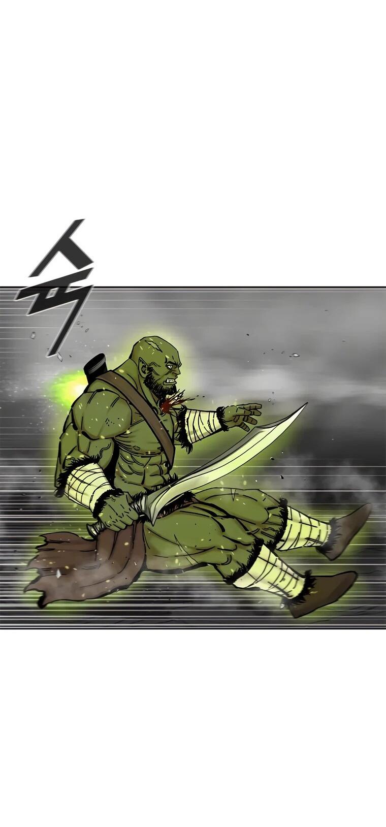 Манга Красная буря 2 - Возвращение короля - Глава 52 Страница 32