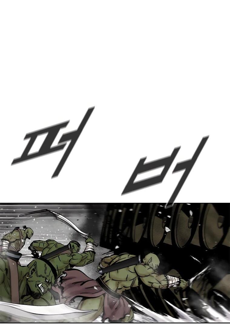 Манга Красная буря 2 - Возвращение короля - Глава 52 Страница 20