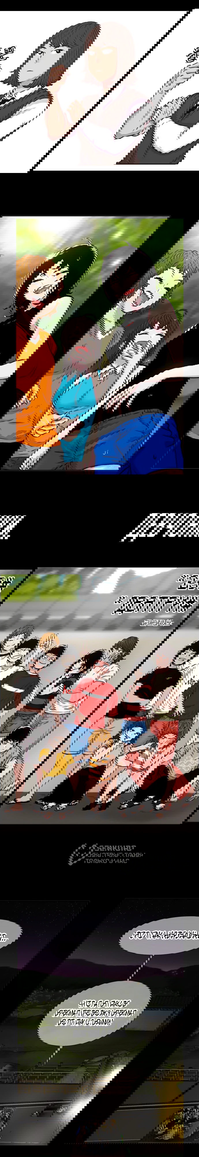 Манга Красная буря 2 - Возвращение короля - Глава 52 Страница 78