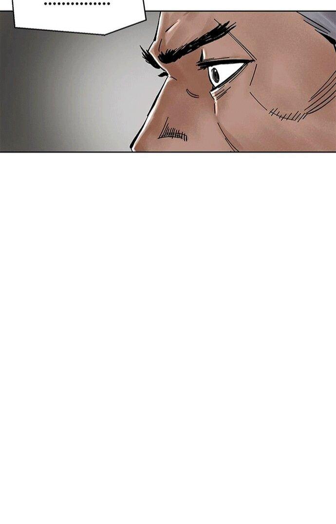 Манга Красная буря 2 - Возвращение короля - Глава 55 Страница 12