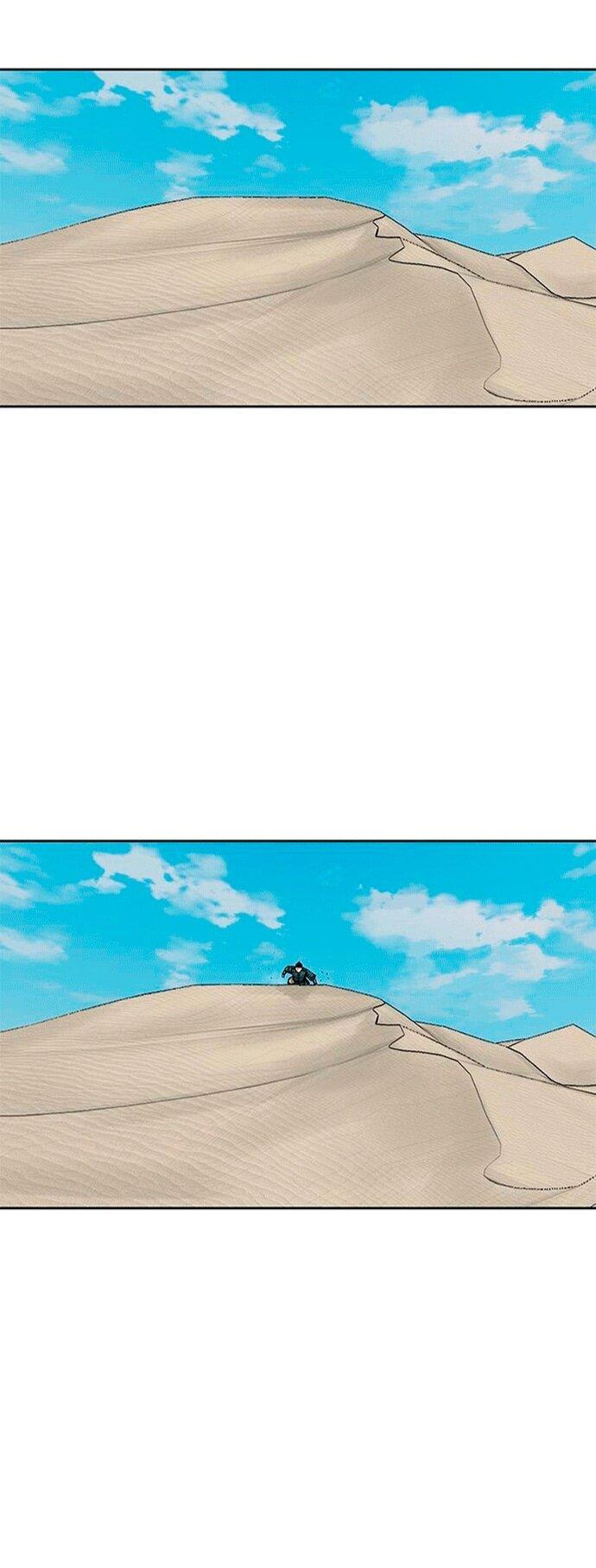 Манга Красная буря 2 - Возвращение короля - Глава 55 Страница 29