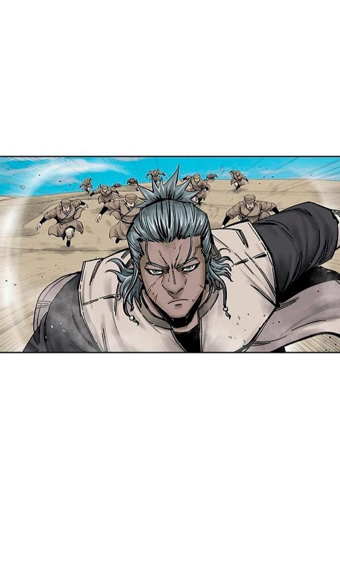 Манга Красная буря 2 - Возвращение короля - Глава 55 Страница 24