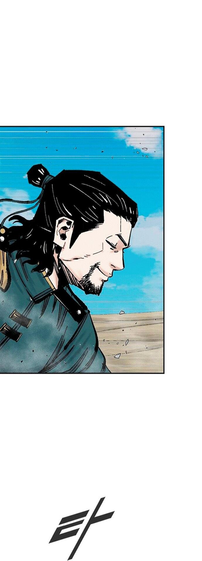 Манга Красная буря 2 - Возвращение короля - Глава 55 Страница 22