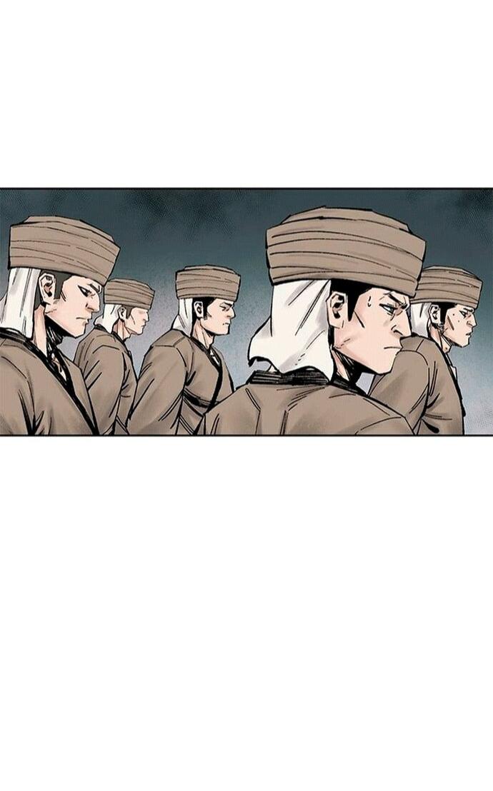 Манга Красная буря 2 - Возвращение короля - Глава 55 Страница 58