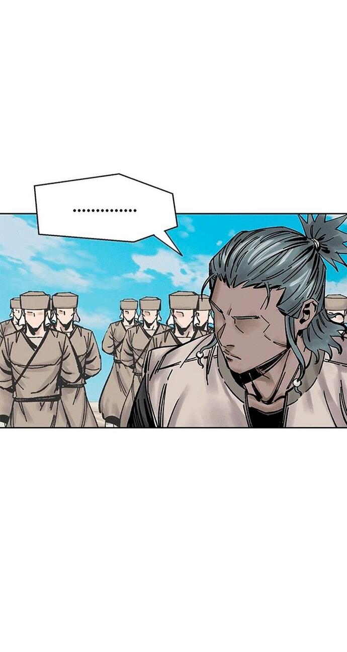 Манга Красная буря 2 - Возвращение короля - Глава 55 Страница 43