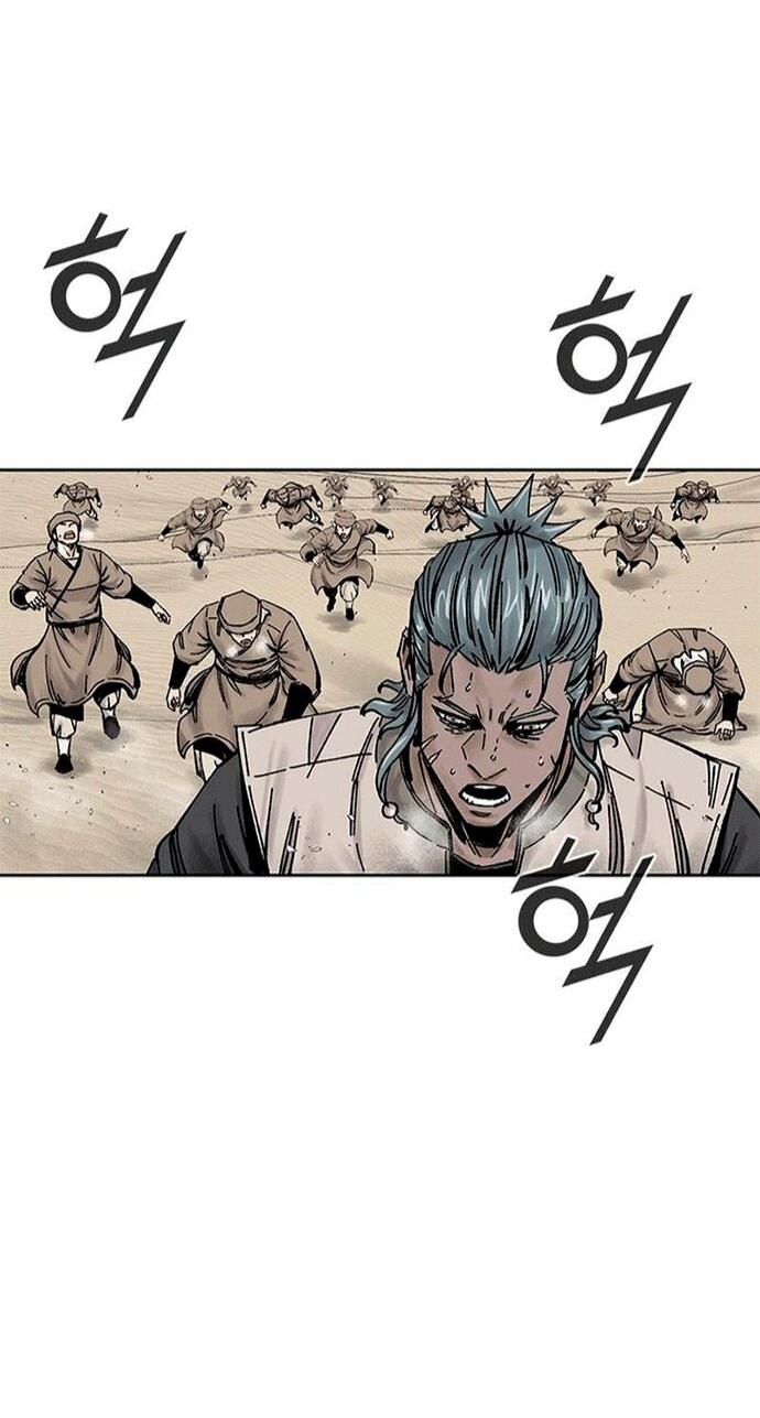 Манга Красная буря 2 - Возвращение короля - Глава 55 Страница 32