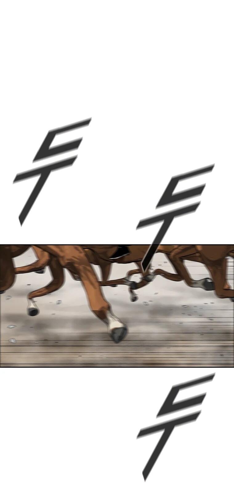 Манга Красная буря 2 - Возвращение короля - Глава 64 Страница 75