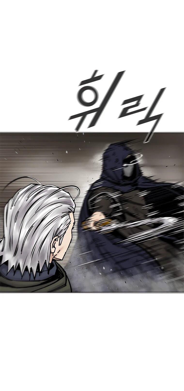 Манга Красная буря 2 - Возвращение короля - Глава 64 Страница 55