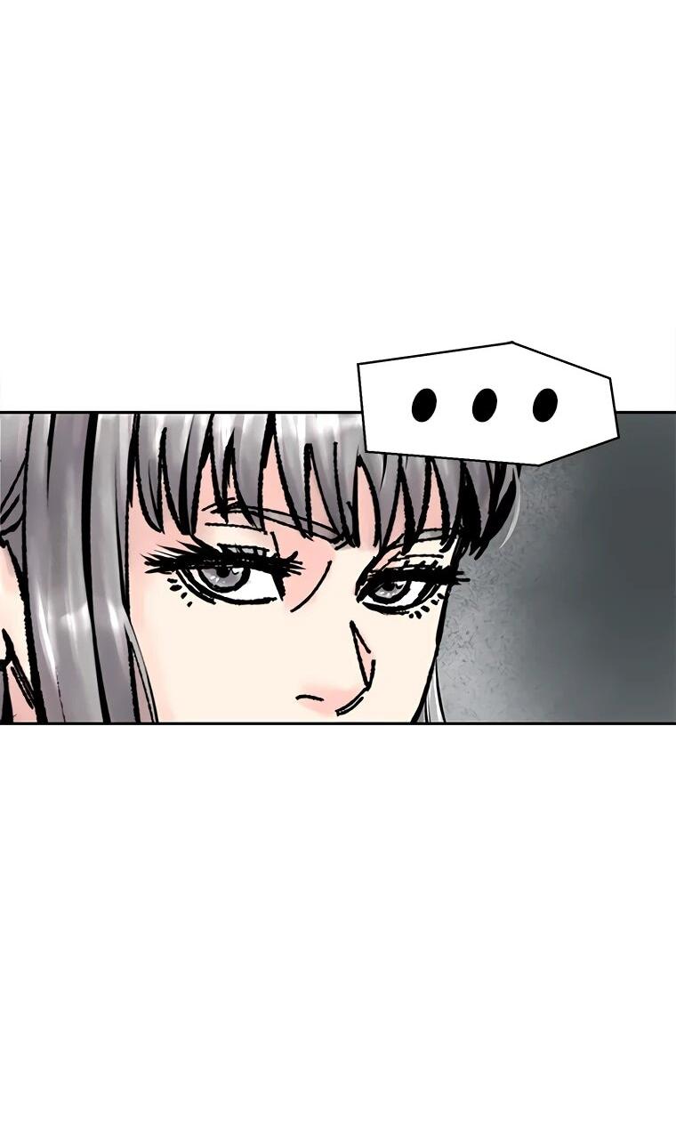 Манга Красная буря 2 - Возвращение короля - Глава 64 Страница 15