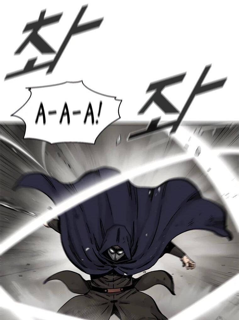 Манга Красная буря 2 - Возвращение короля - Глава 64 Страница 59