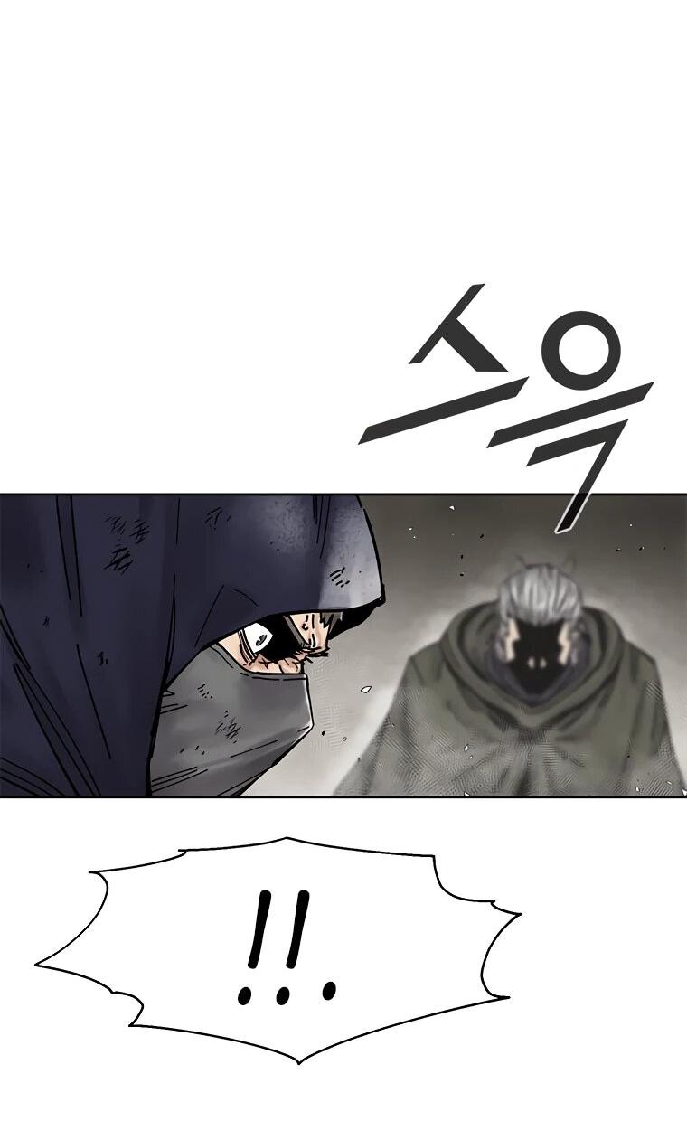 Манга Красная буря 2 - Возвращение короля - Глава 64 Страница 62