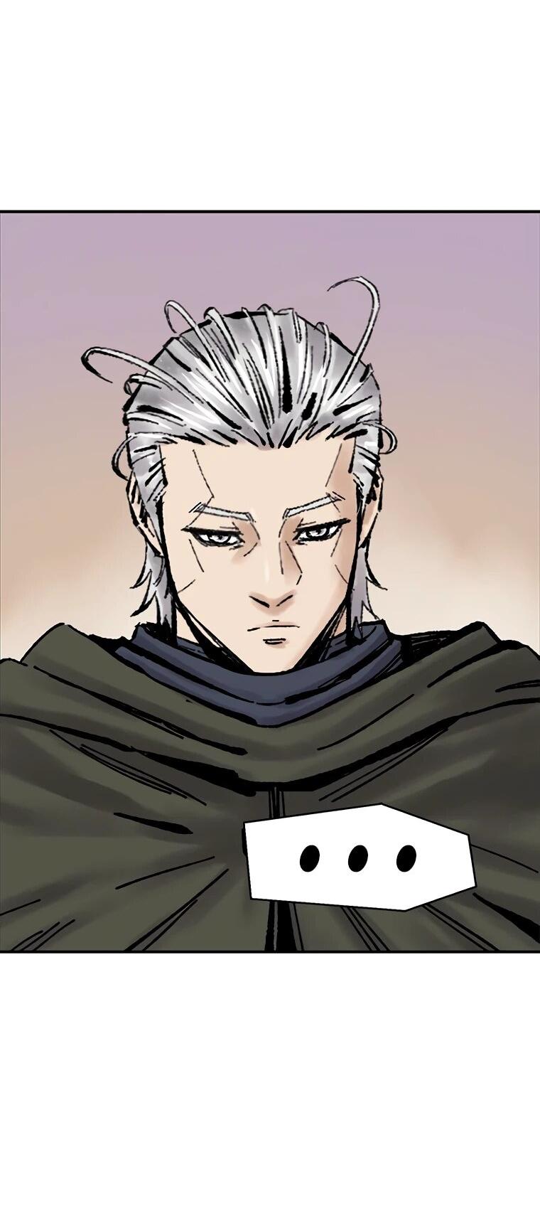 Манга Красная буря 2 - Возвращение короля - Глава 64 Страница 25