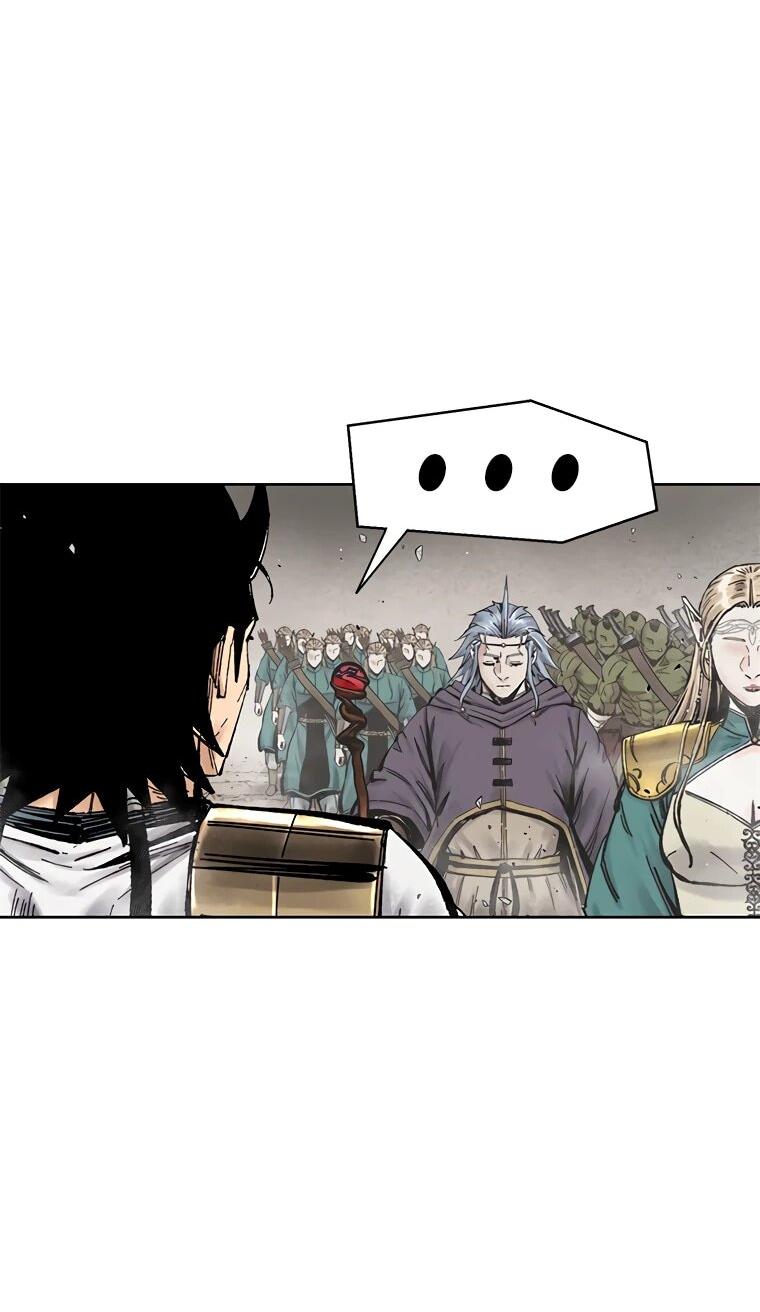 Манга Красная буря 2 - Возвращение короля - Глава 63 Страница 8