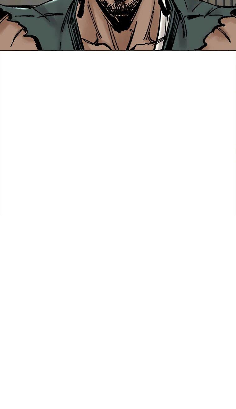 Манга Красная буря 2 - Возвращение короля - Глава 63 Страница 70