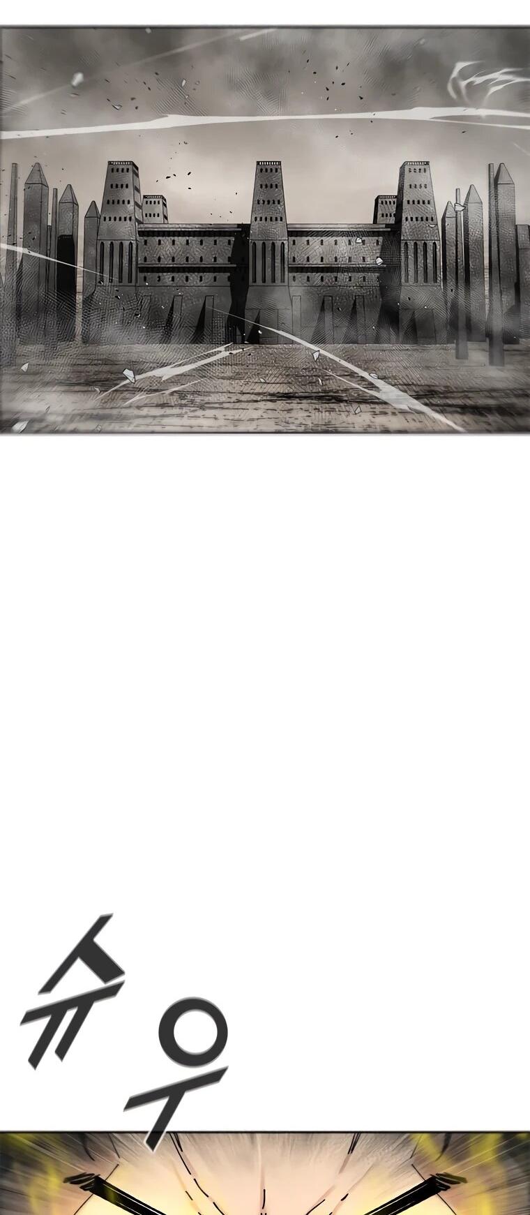 Манга Красная буря 2 - Возвращение короля - Глава 62 Страница 12