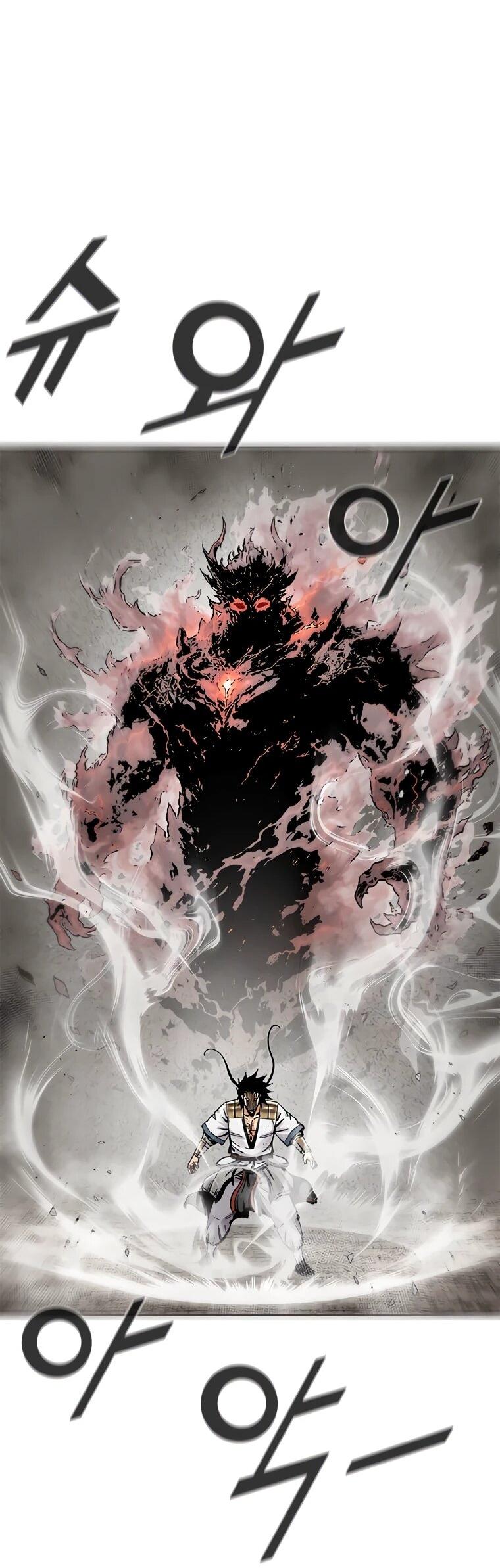 Манга Красная буря 2 - Возвращение короля - Глава 62 Страница 76