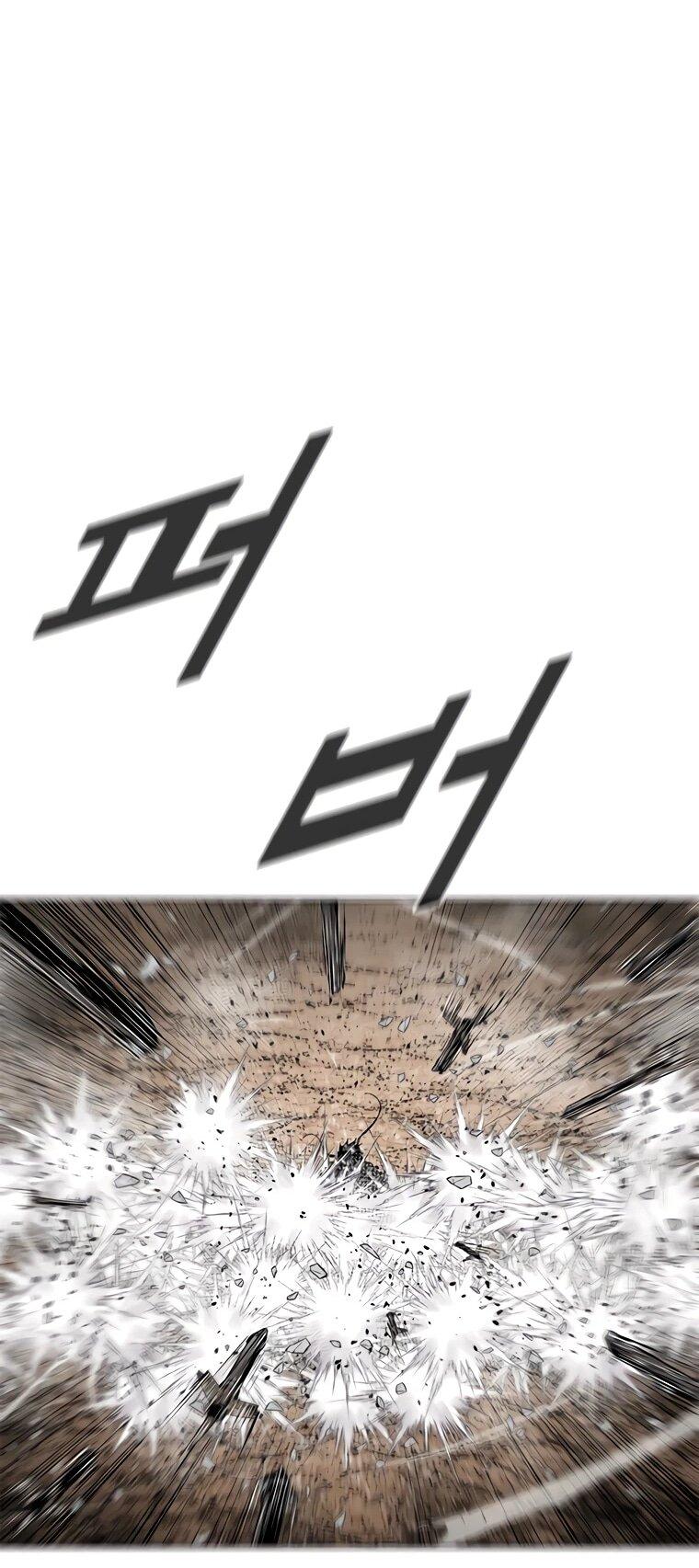 Манга Красная буря 2 - Возвращение короля - Глава 62 Страница 55