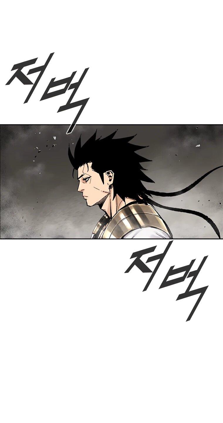 Манга Красная буря 2 - Возвращение короля - Глава 62 Страница 43