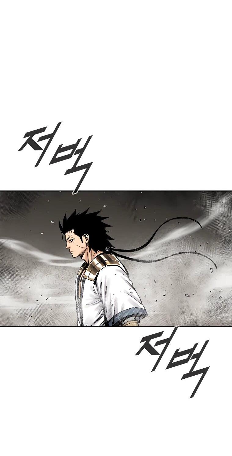 Манга Красная буря 2 - Возвращение короля - Глава 62 Страница 58